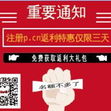 陸河縣螺溪鎮(zhèn)宏匯信息咨詢服務(wù)部 專業(yè)信息咨詢，助力決策與發(fā)展
