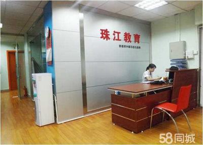 鼎立教育信息咨詢服務(wù)——專業(yè)信息咨詢，助力教育決策