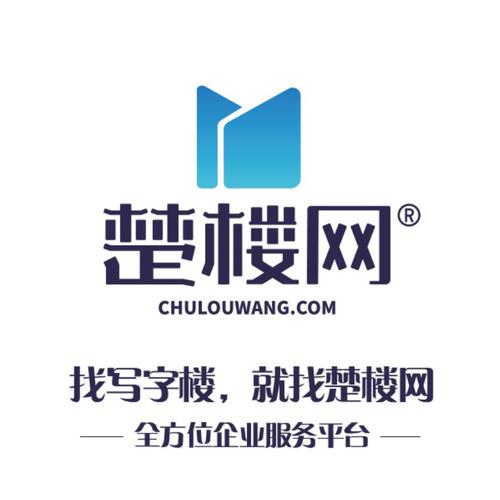 信息科技如何重塑信息咨詢服務的新格局
